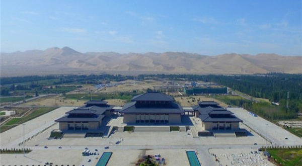 敦煌文博国际理想节