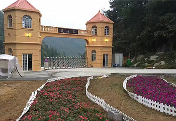 花千谷生态旅游景区第 7 张图片