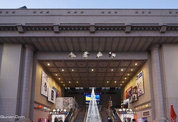 和平广场第 1 张图片