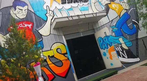 滨东一号●龙聚