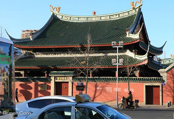 福建会馆第 2 张图片
