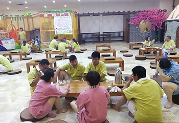 沐逸汗蒸时代第 6 张图片