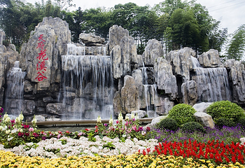 天府花溪谷第 84 张图片