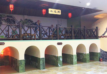 沐逸汗蒸时代第 9 张图片