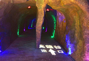 英雄谷梦幻穿越游乐园第 3 张图片