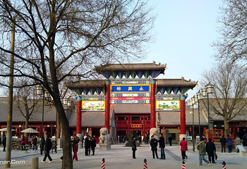 永兴坊第 2 张图片