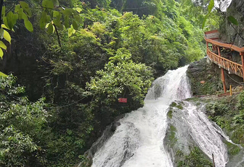 三峡九凤谷第 7 张图片