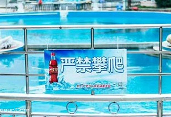 后湖世纪家园游泳馆第 2 张图片