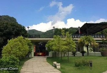 武陵农场第 6 张图片