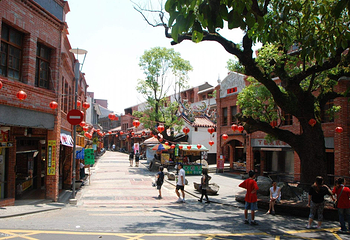 深坑老街第 2 张图片