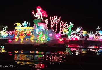 镜湖湿地海洋世界第 10 张图片