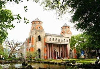 真理大学第 5 张图片
