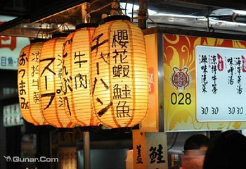 宁夏夜市第 2 张图片
