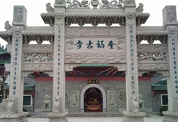 李小龙乐园第 14 张图片