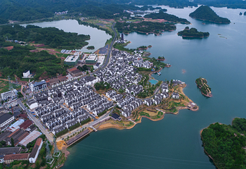 千岛湖文渊狮城度假区第 18 张图片