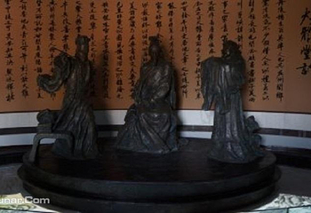 大雅堂公园第 3 张图片