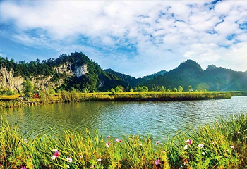 花坝旅游度假区第 14 张图片