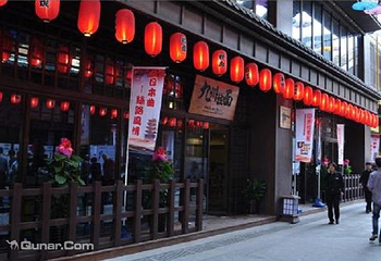 丝路风情街第 4 张图片