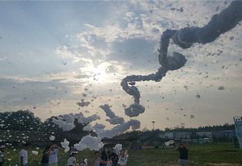 太原九龙疯狂动画城第 33 张图片