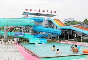 钓鱼山庄水上乐园第 1 张图片