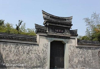 蕺山书院第 3 张图片