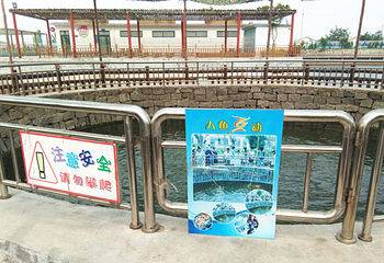 欣慧休闲渔乐园第 16 张图片