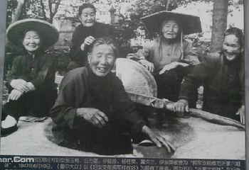 孟良崮战役纪念馆第 6 张图片