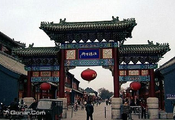 渔阳古街(渔阳北路)第 6 张图片