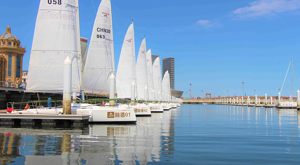 翰德帆船俱乐部