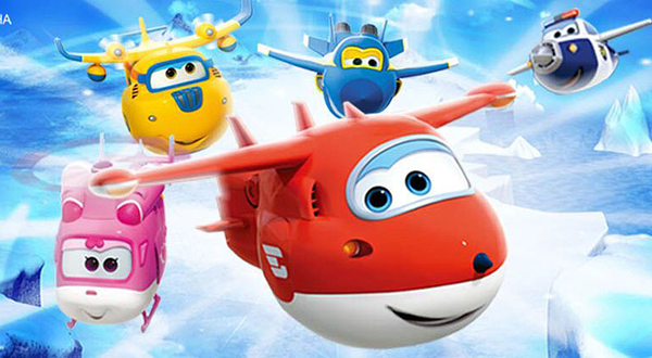 上海超级飞侠环球总动员