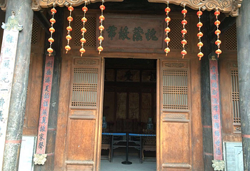 北宅子第 2 张图片