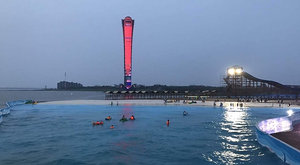 锦州世博园海上乐园