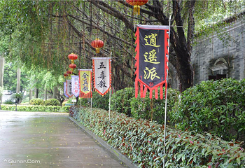 李小龙乐园第 20 张图片