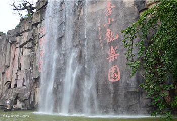 李小龙乐园第 68 张图片