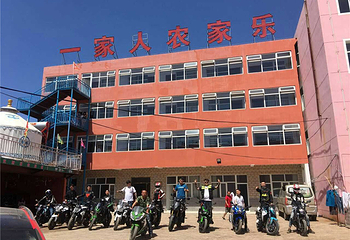 张北坝上草原一家人农家院第 1 张图片