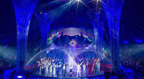 金泰城欢腾秀大马戏