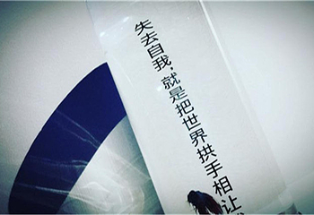 太原首届双人展第 2 张图片