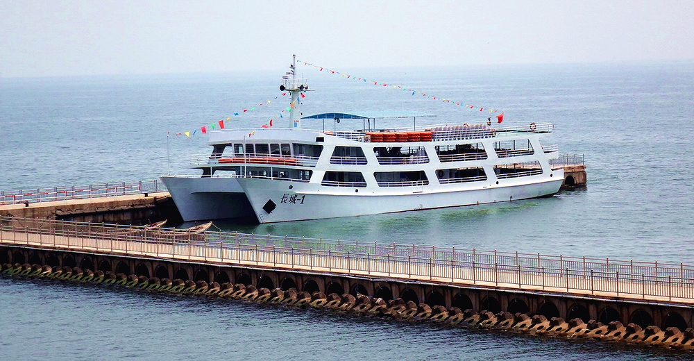 长城号游轮成人票 同程旅游 景点门票预订