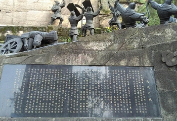 通远门城墙遗址公园第 1 张图片