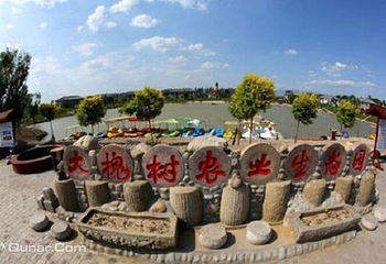 秦壁生态园第 2 张图片