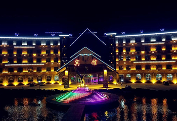 牧人寨旅游度假区第 10 张图片