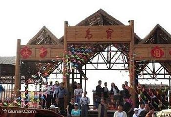 欢乐宝岛乐园第 1 张图片