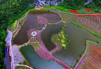 花坝旅游度假区第 9 张图片
