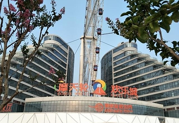 聊城海底世界第 2 张图片