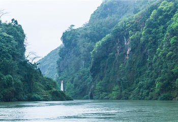 湟川三峡第 46 张图片