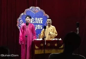 大成殿第 1 张图片
