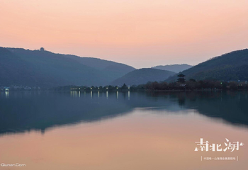 南北湖景区第 4 张图片