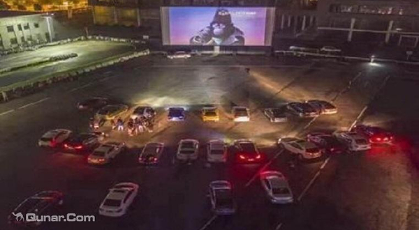 乐智汇汽车影院