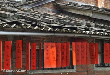 北埔老街第 1 张图片
