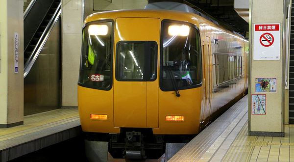 近畿铁道周游券